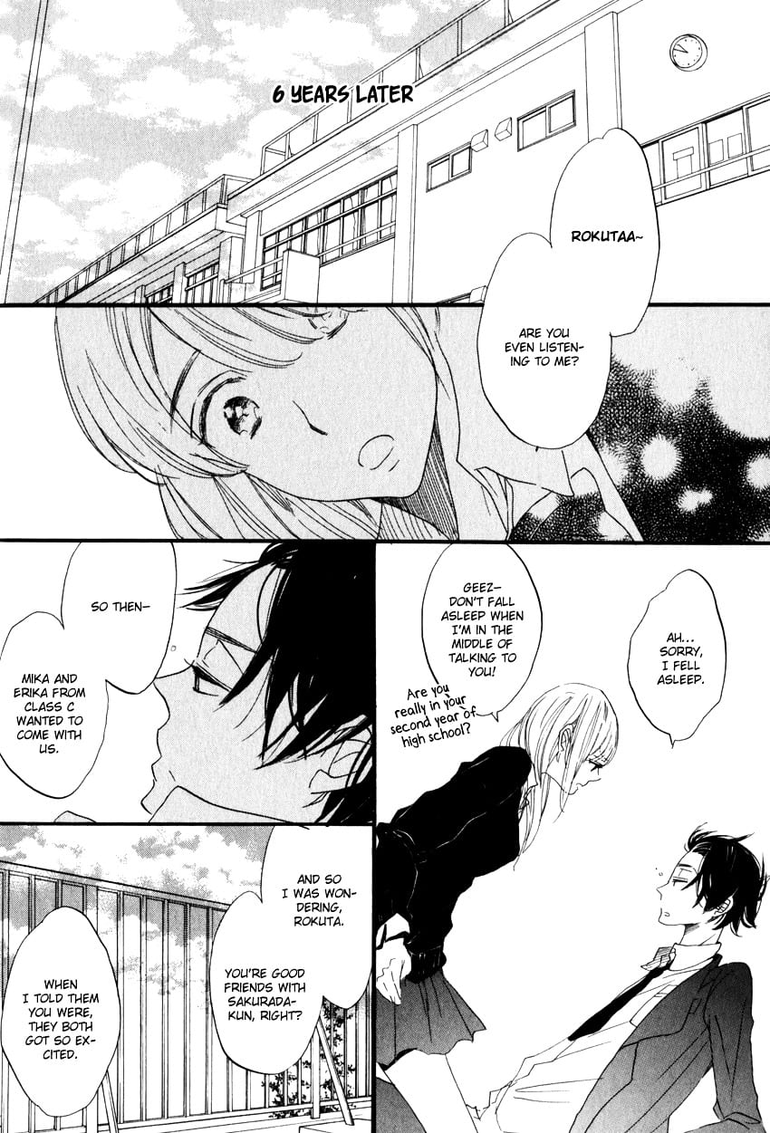 Ano Ko to Juliet by Kojima Lalako [Eng] page 8