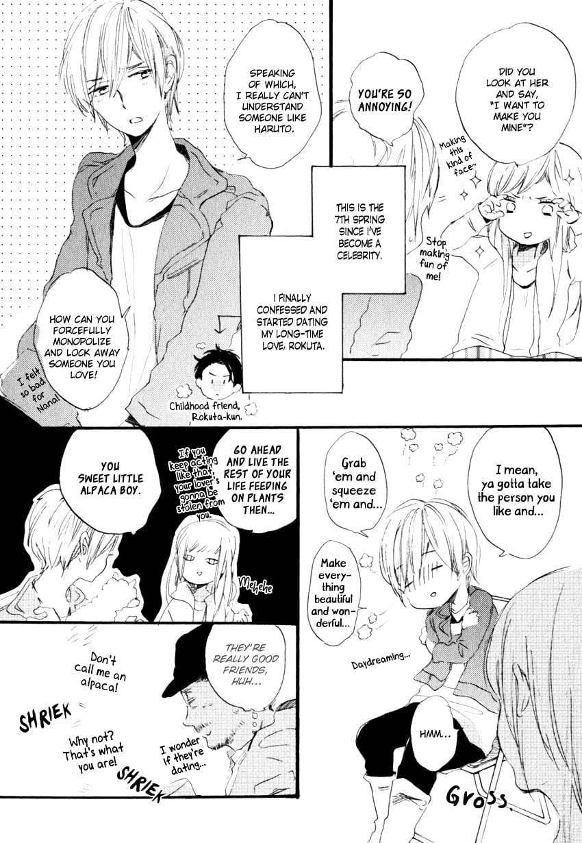 Ano Ko to Juliet by Kojima Lalako [Eng] page 9