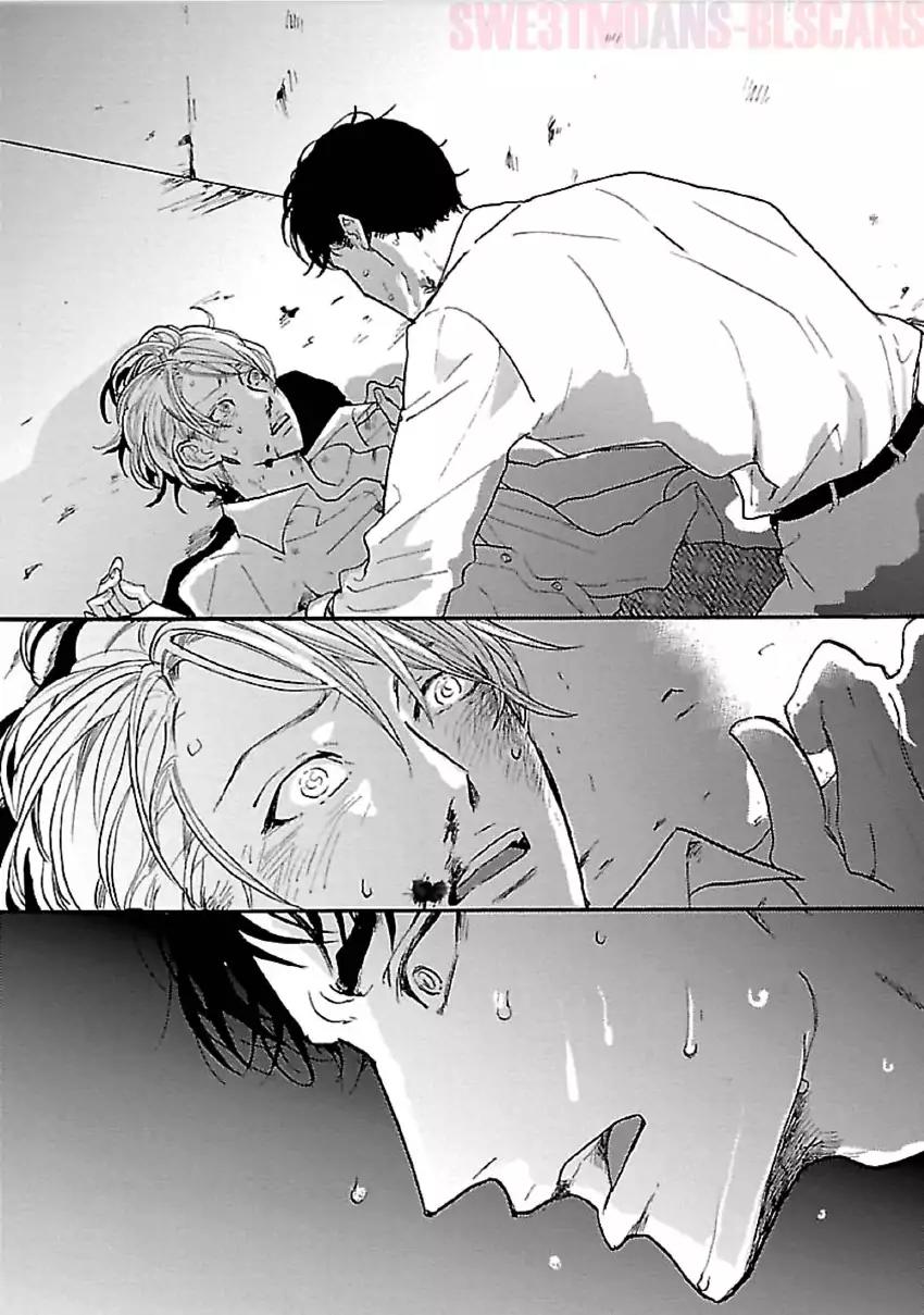 Tsuki no Ura wo Koete: Omegaverse by Koiwazurai Shibito – Ch. 4 [Eng] page 8