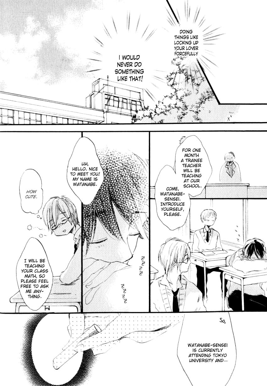 Ano Ko to Juliet by Kojima Lalako [Eng] page 10