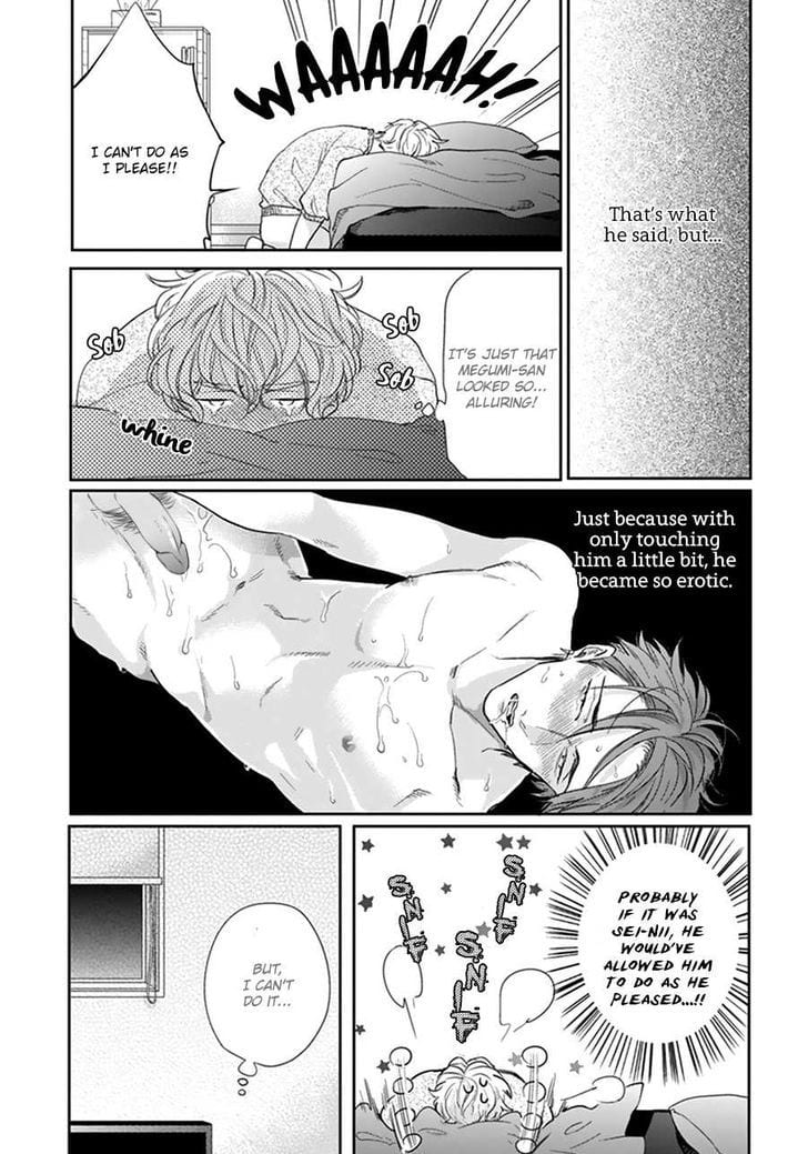 Iyayoiyayo mo Kiss no Uchi by MICHINOKU Atami [Eng] page 7