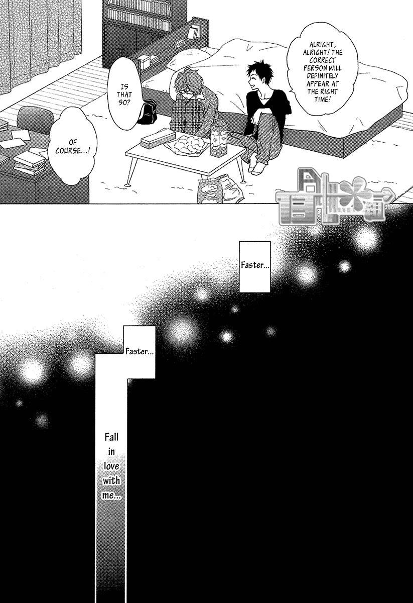 Bitter Pain by Mio Junta [Eng] page 8