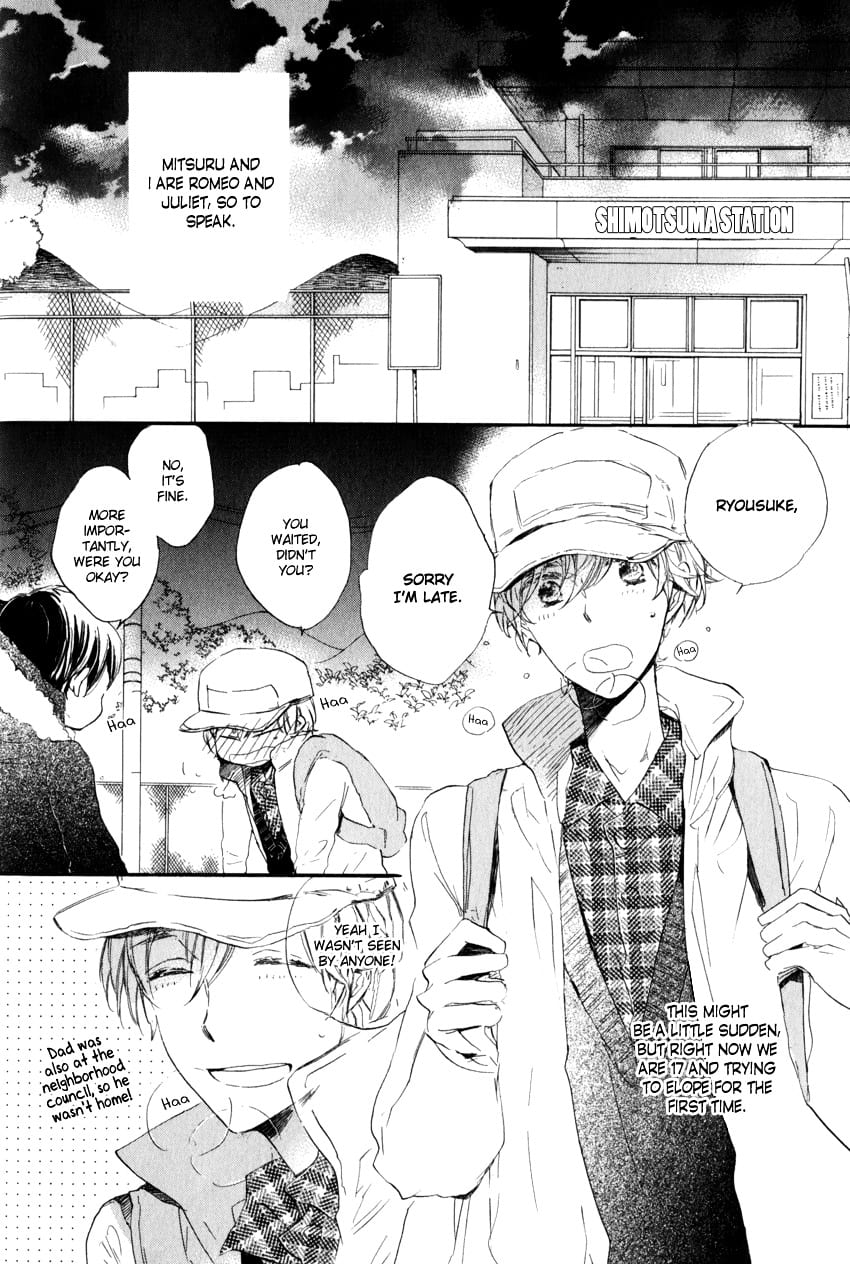 Ano Ko to Juliet by Kojima Lalako [Eng] page 10