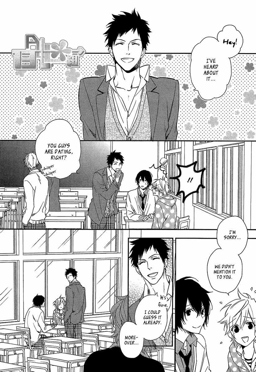 Bitter Pain by Mio Junta [Eng] page 9