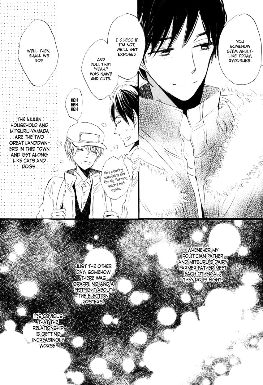 Ano Ko to Juliet by Kojima Lalako [Eng] page 11