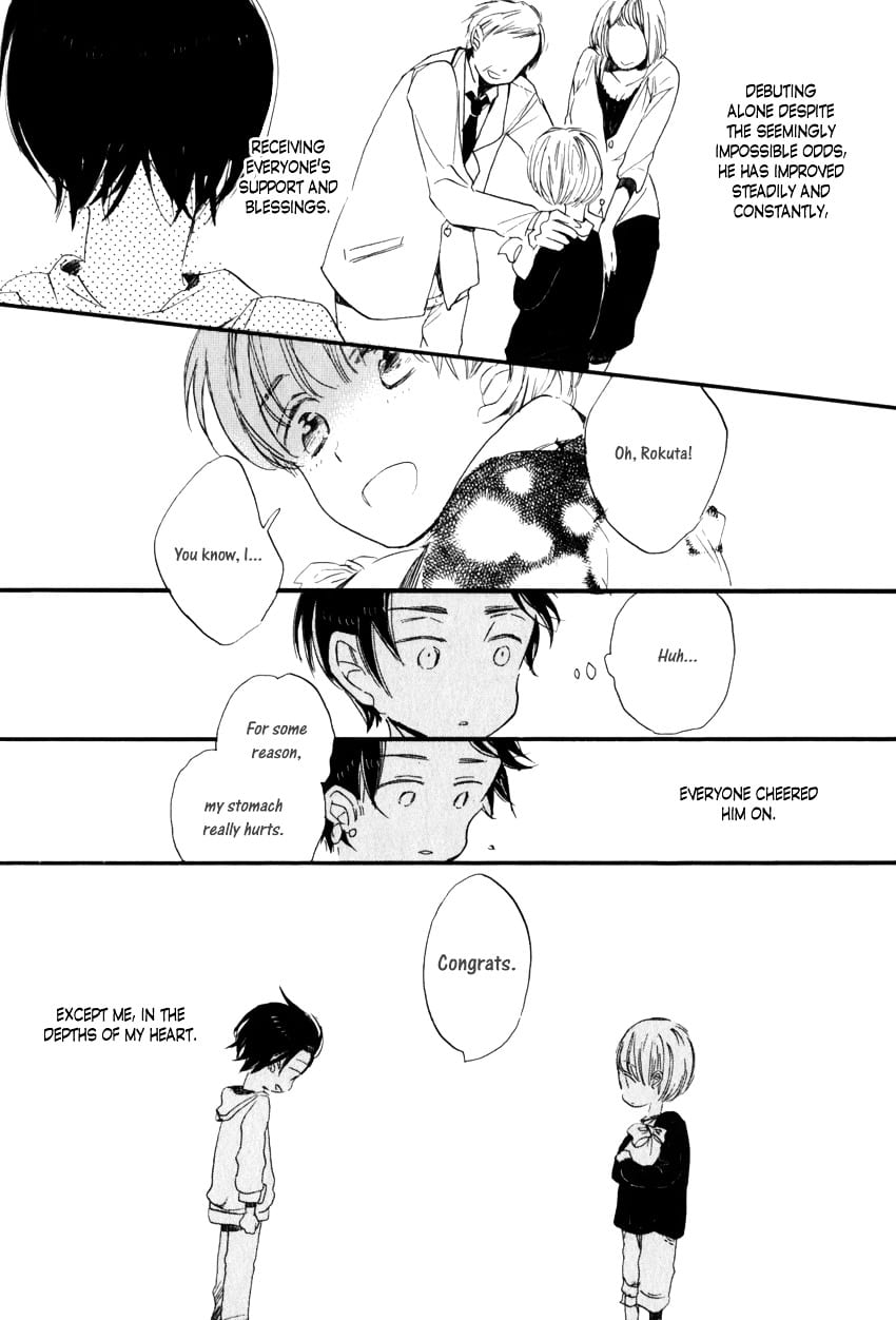 Ano Ko to Juliet by Kojima Lalako [Eng] page 12