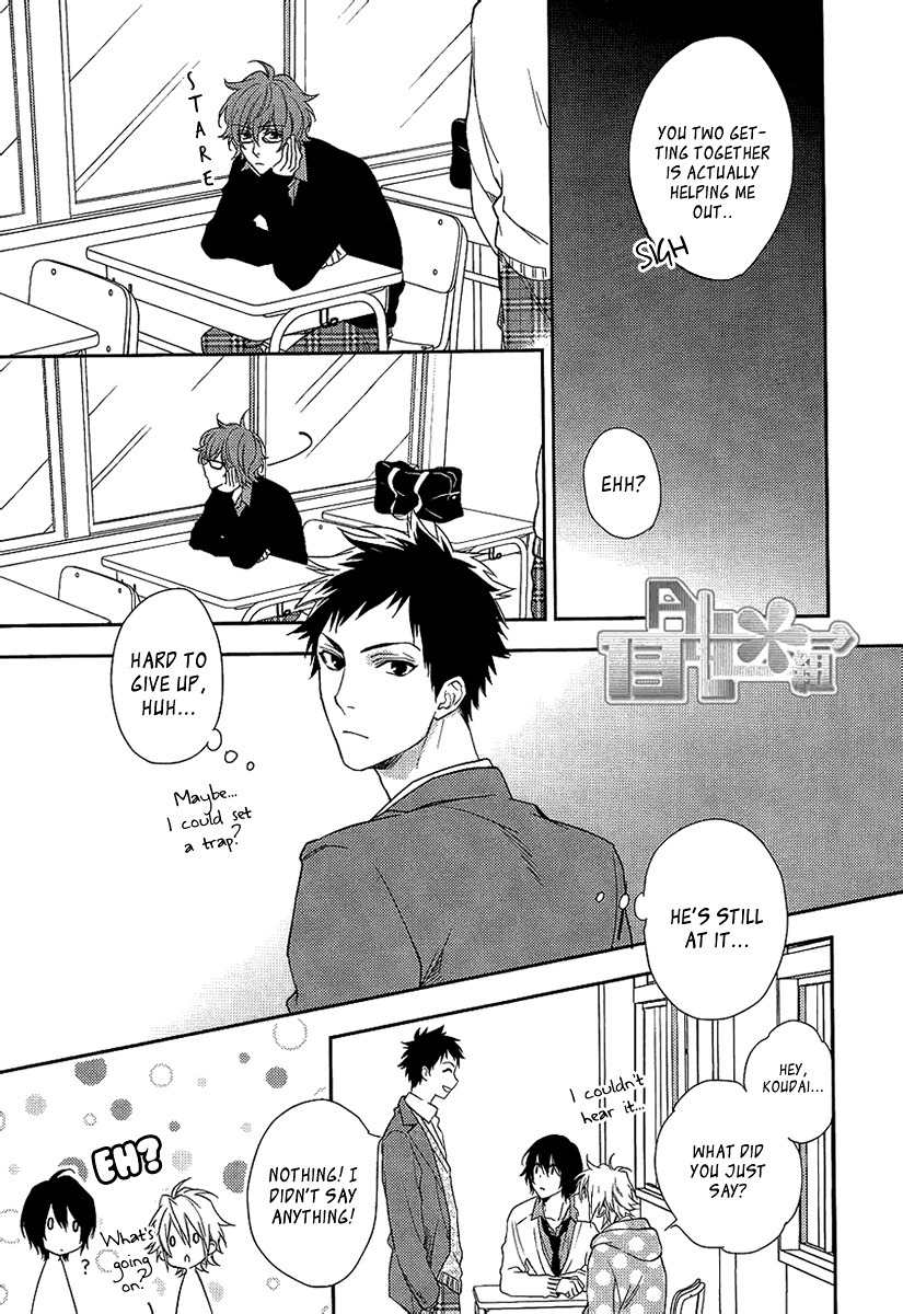 Bitter Pain by Mio Junta [Eng] page 10