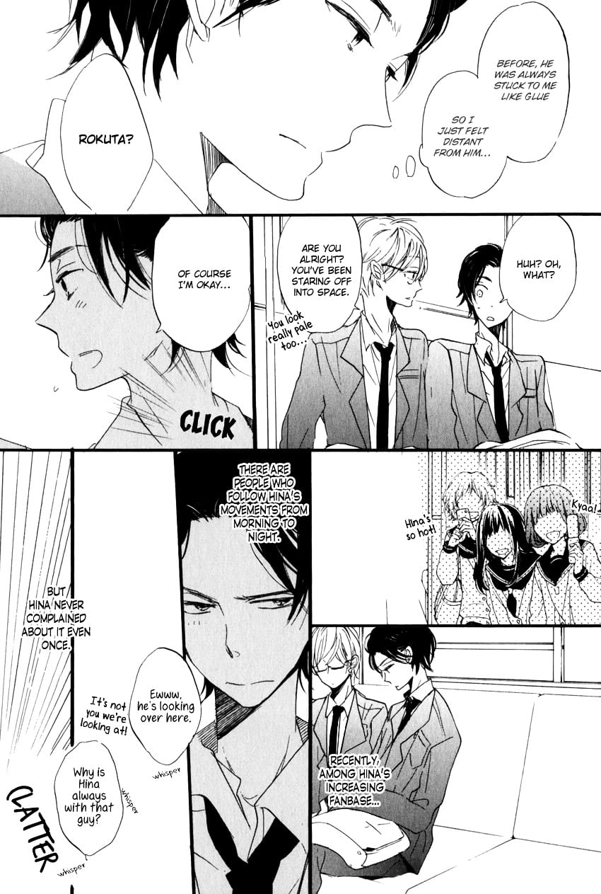 Ano Ko to Juliet by Kojima Lalako [Eng] page 13