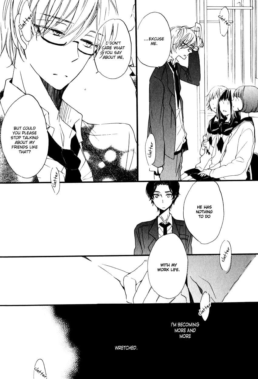 Ano Ko to Juliet by Kojima Lalako [Eng] page 14