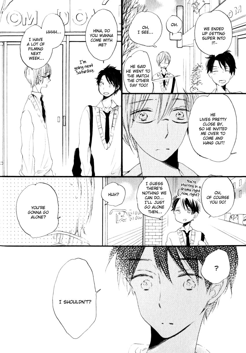 Ano Ko to Juliet by Kojima Lalako [Eng] page 14