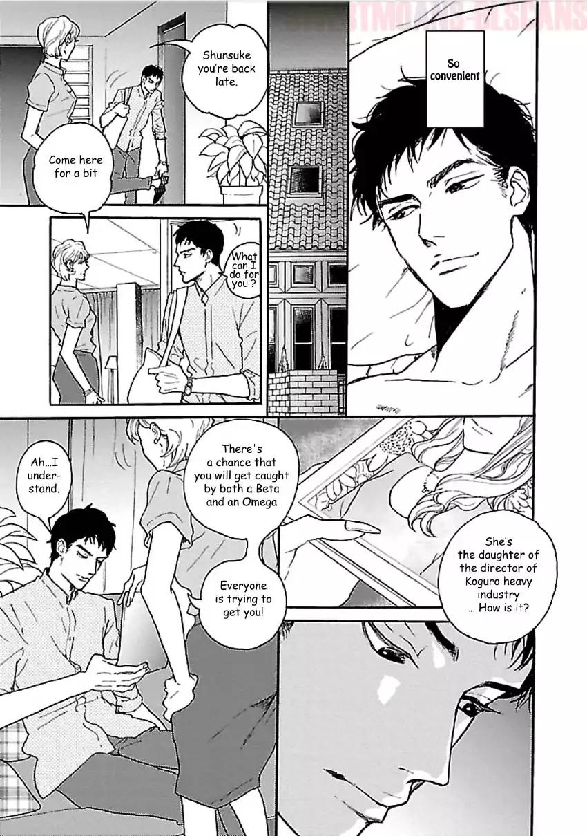 Tsuki no Ura wo Koete: Omegaverse by Koiwazurai Shibito – Ch. 4 [Eng] page 13