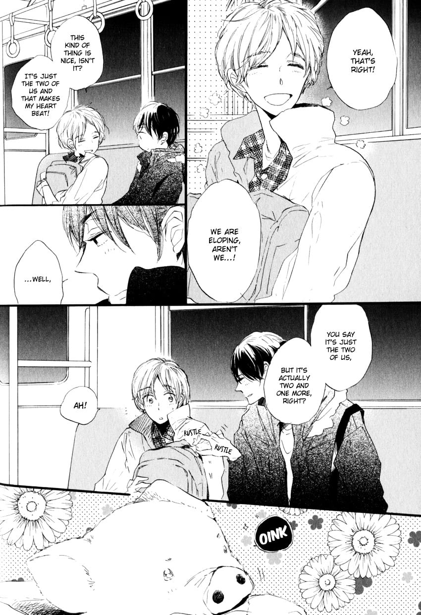 Ano Ko to Juliet by Kojima Lalako [Eng] page 14