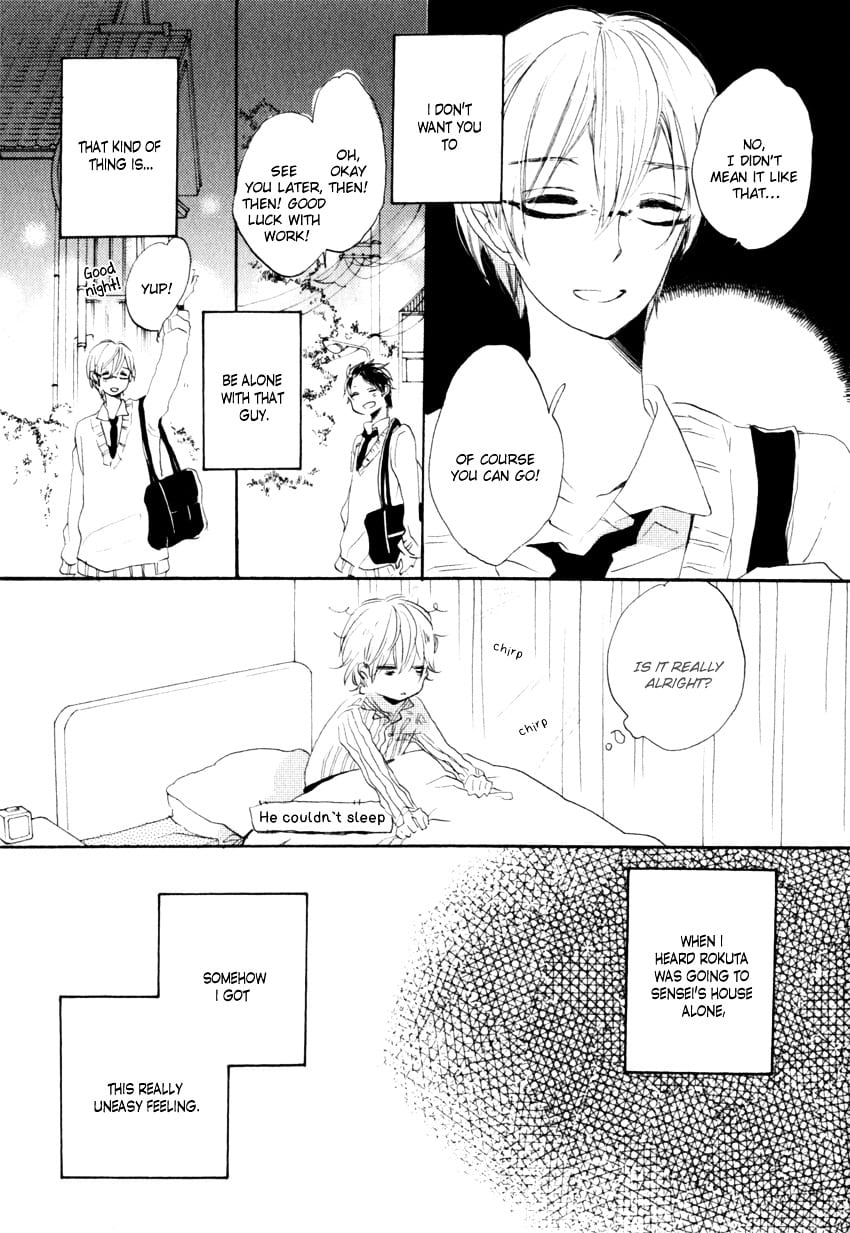 Ano Ko to Juliet by Kojima Lalako [Eng] page 15