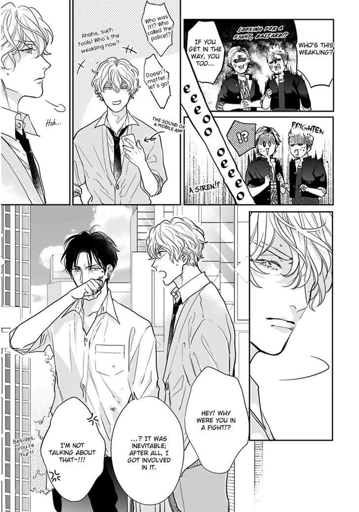 Iyayoiyayo mo Kiss no Uchi by MICHINOKU Atami [Eng] page 12