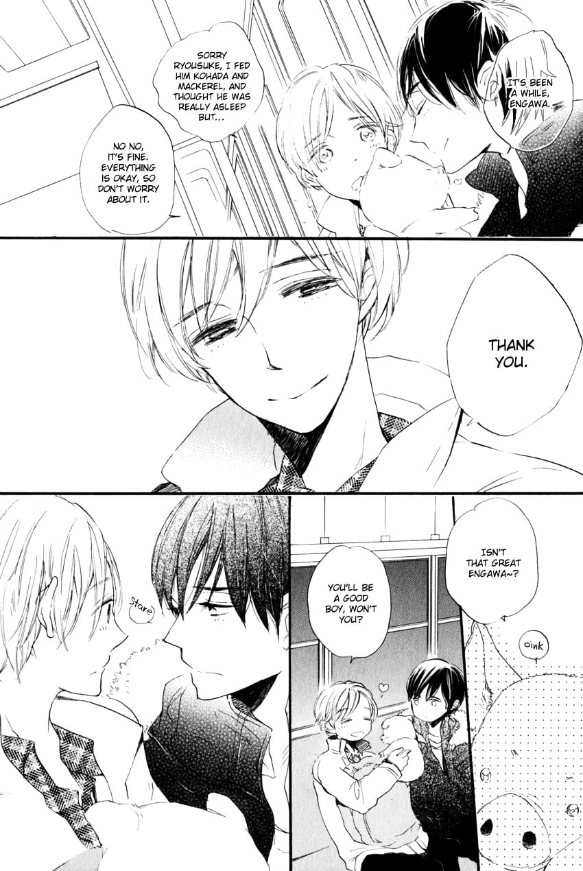 Ano Ko to Juliet by Kojima Lalako [Eng] page 15