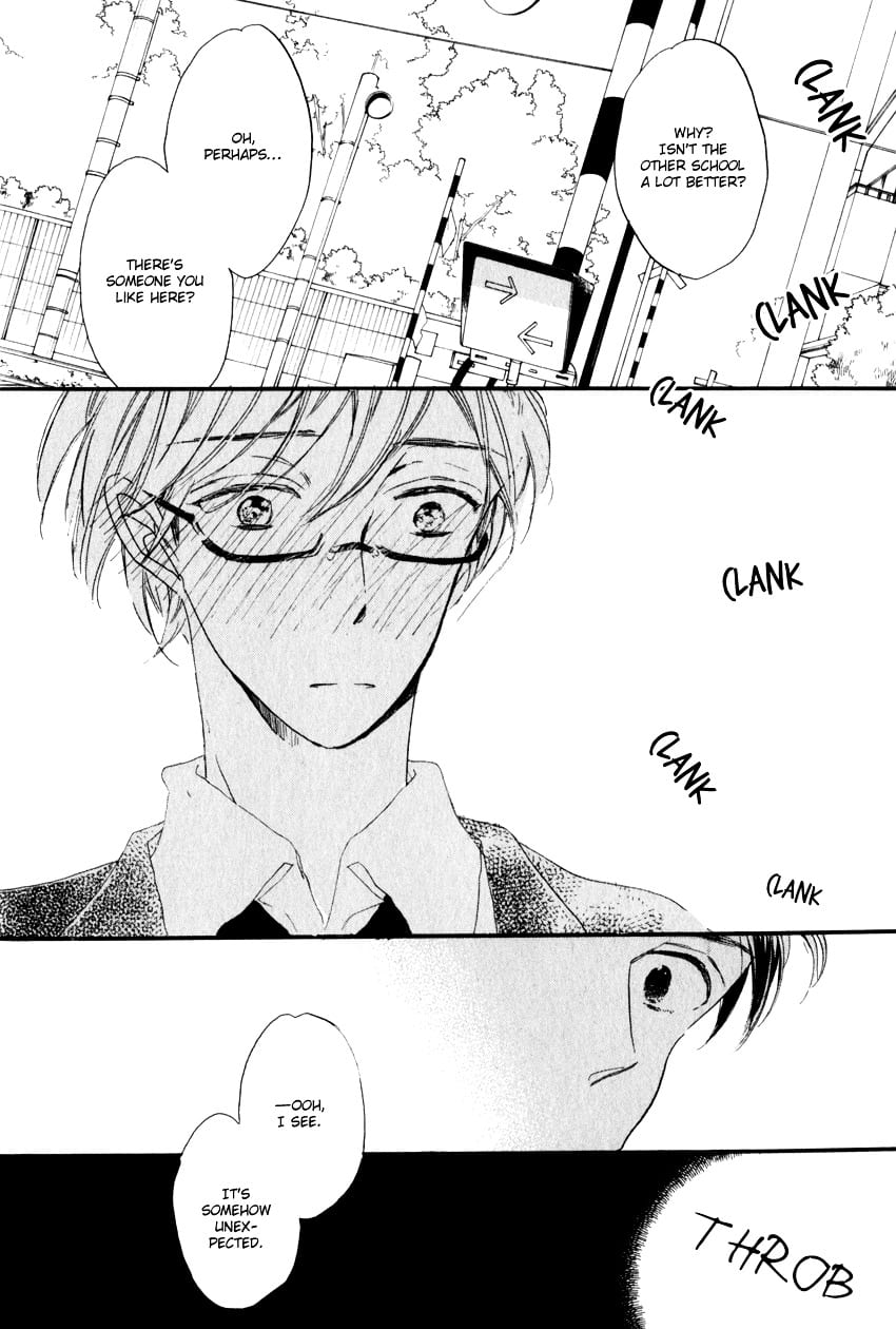 Ano Ko to Juliet by Kojima Lalako [Eng] page 16