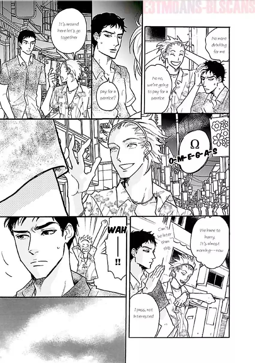 Tsuki no Ura wo Koete: Omegaverse by Koiwazurai Shibito – Ch. 4 [Eng] page 15