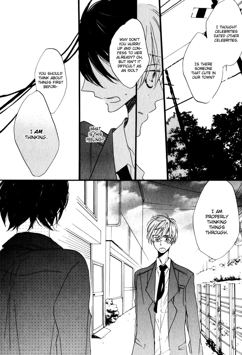 Ano Ko to Juliet by Kojima Lalako [Eng] page 17