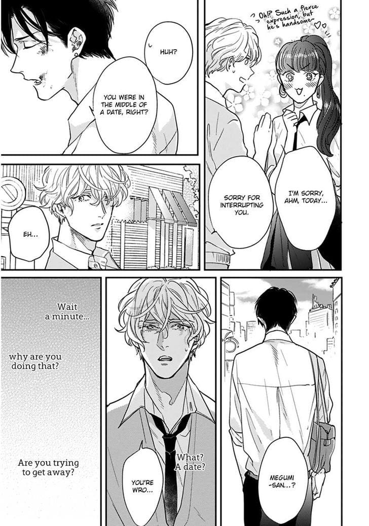 Iyayoiyayo mo Kiss no Uchi by MICHINOKU Atami [Eng] page 14