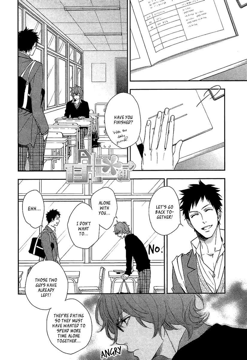 Bitter Pain by Mio Junta [Eng] page 15