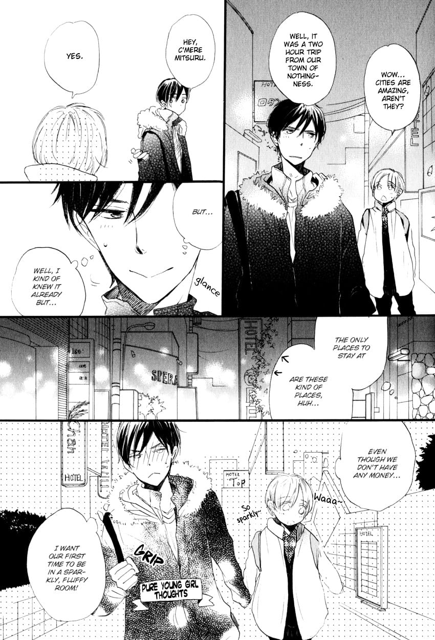 Ano Ko to Juliet by Kojima Lalako [Eng] page 17