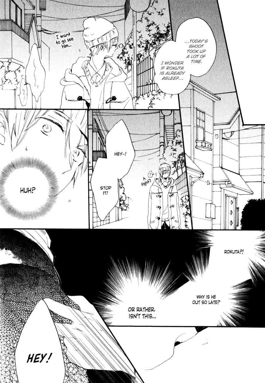 Ano Ko to Juliet by Kojima Lalako [Eng] page 18