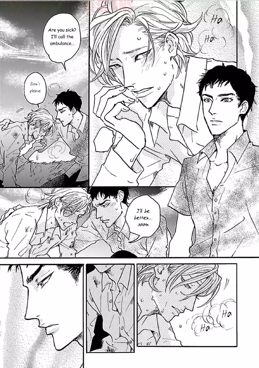 Tsuki no Ura wo Koete: Omegaverse by Koiwazurai Shibito – Ch. 4 [Eng] page 17