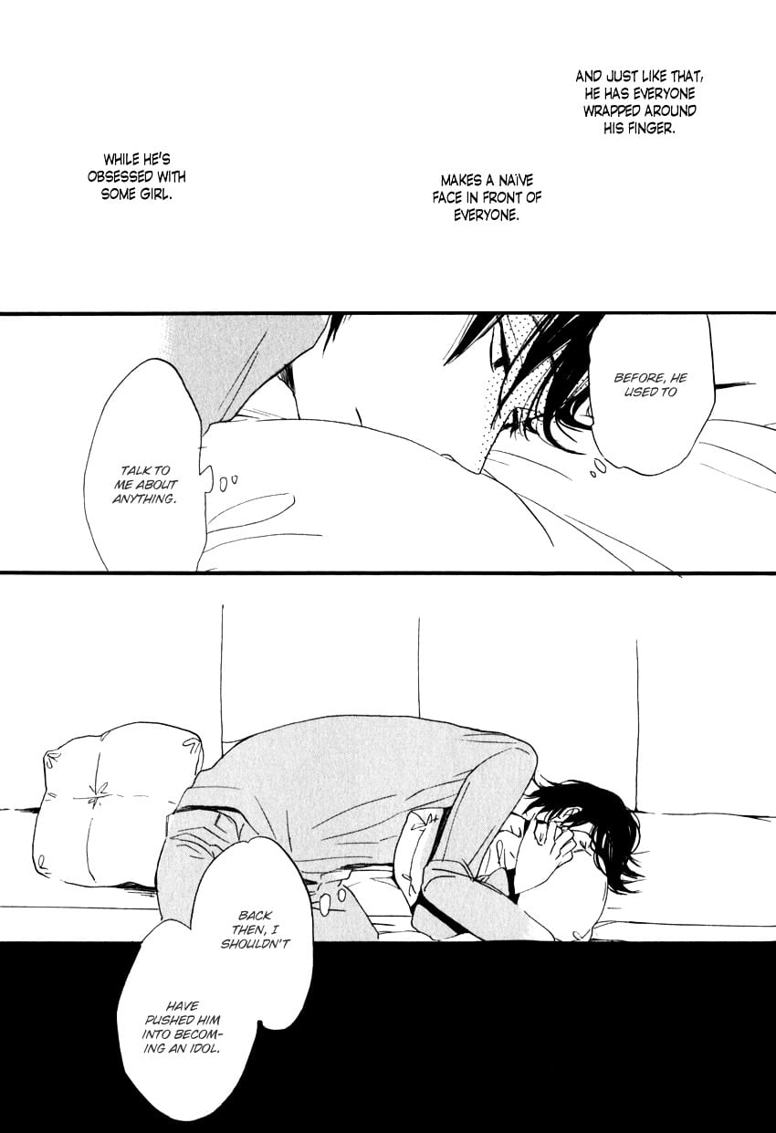 Ano Ko to Juliet by Kojima Lalako [Eng] page 19