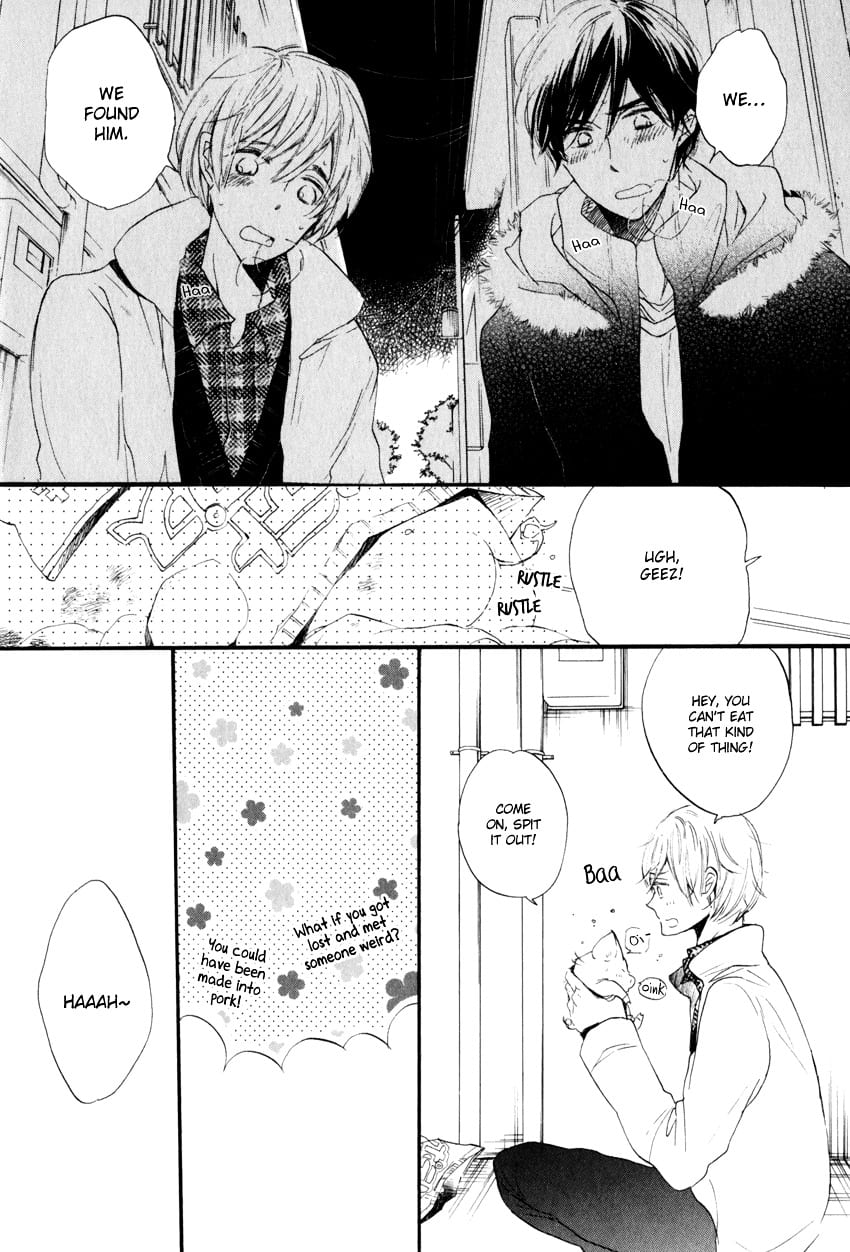 Ano Ko to Juliet by Kojima Lalako [Eng] page 20