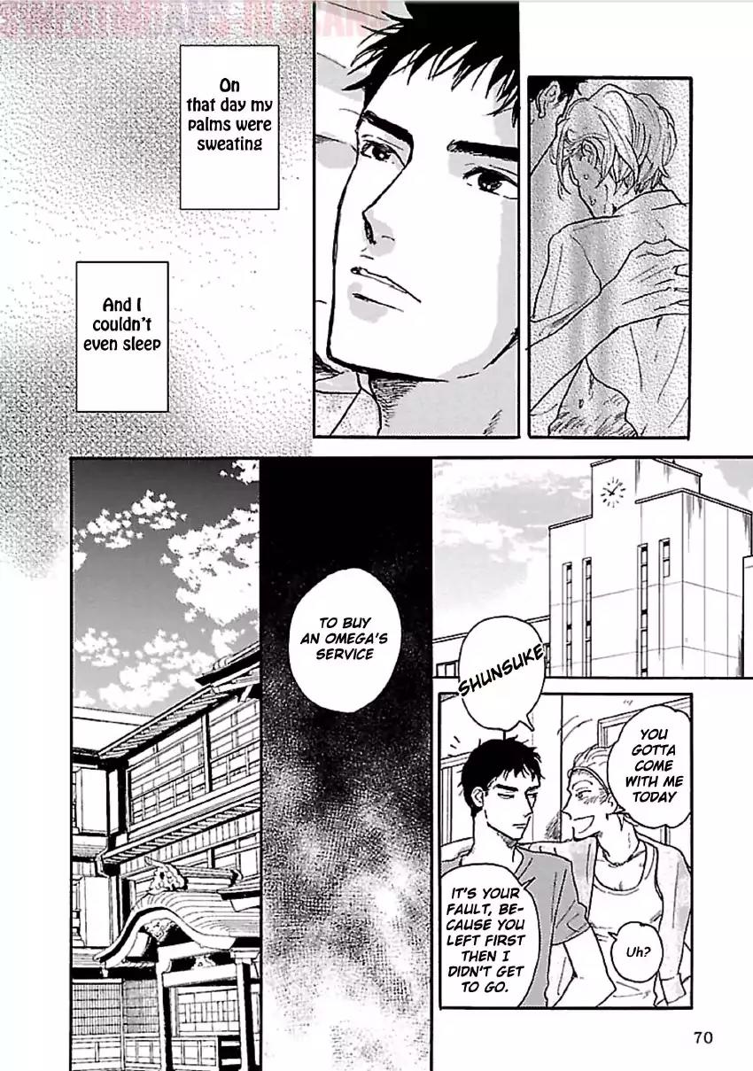 Tsuki no Ura wo Koete: Omegaverse by Koiwazurai Shibito – Ch. 4 [Eng] page 20