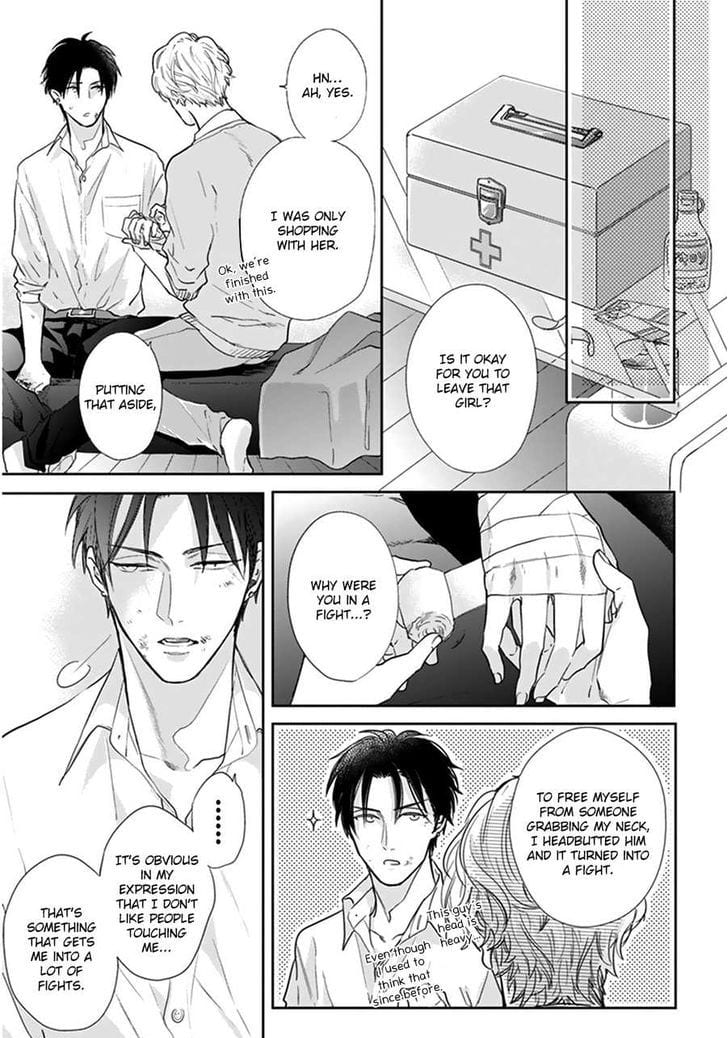 Iyayoiyayo mo Kiss no Uchi by MICHINOKU Atami [Eng] page 18