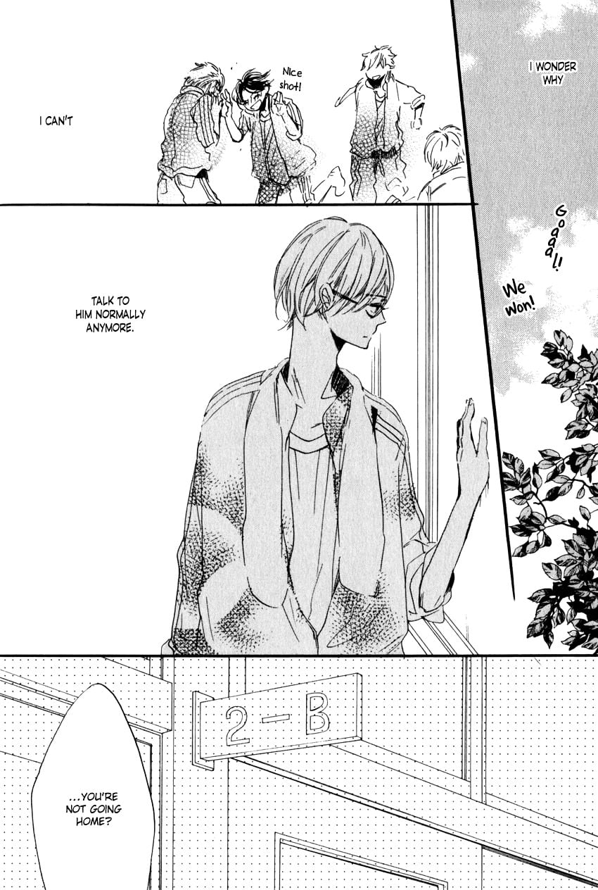 Ano Ko to Juliet by Kojima Lalako [Eng] page 22
