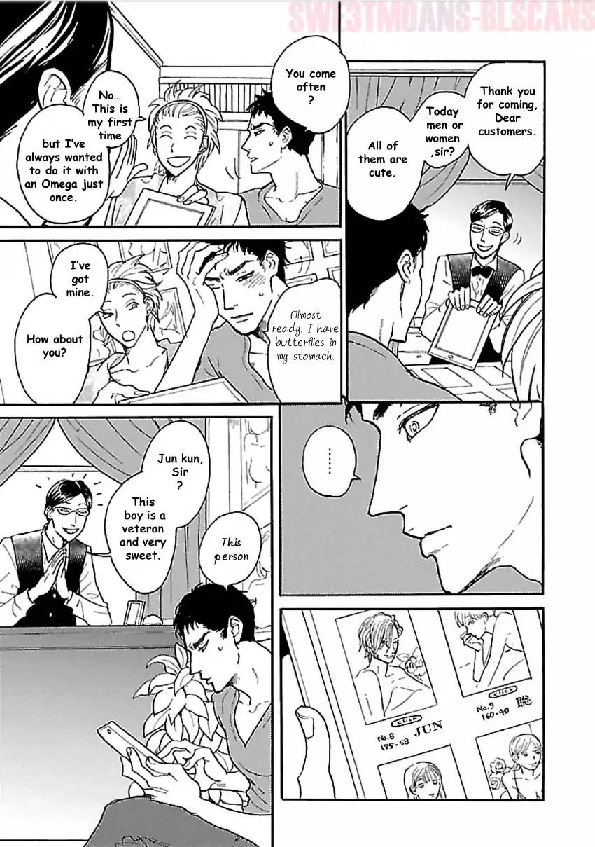 Tsuki no Ura wo Koete: Omegaverse by Koiwazurai Shibito – Ch. 4 [Eng] page 21