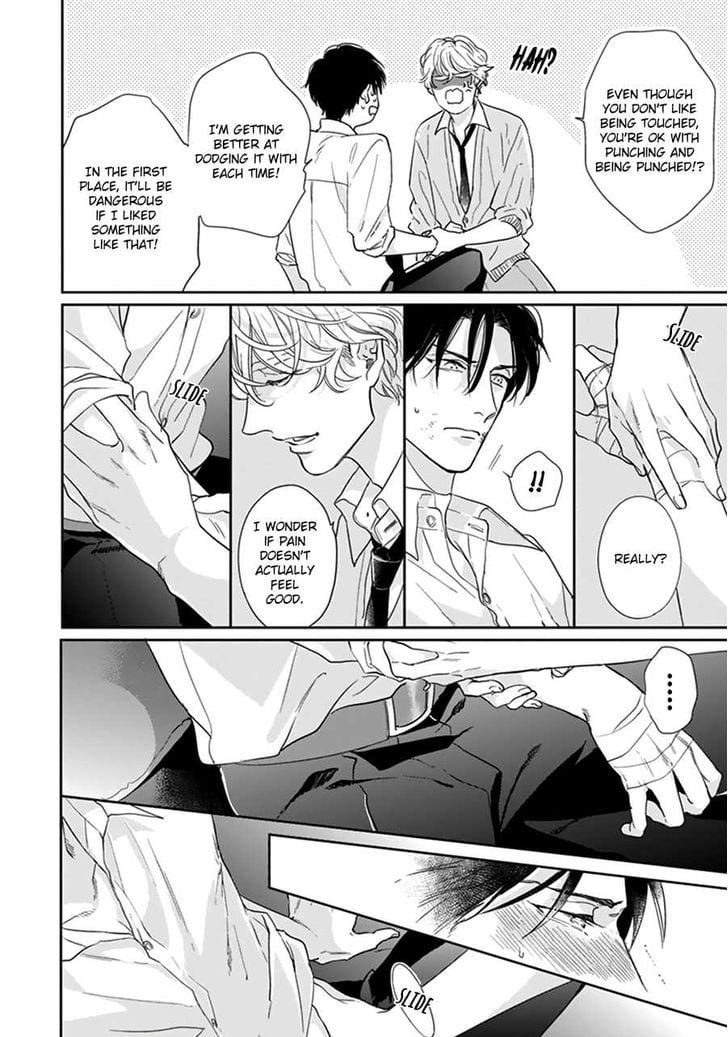 Iyayoiyayo mo Kiss no Uchi by MICHINOKU Atami [Eng] page 19