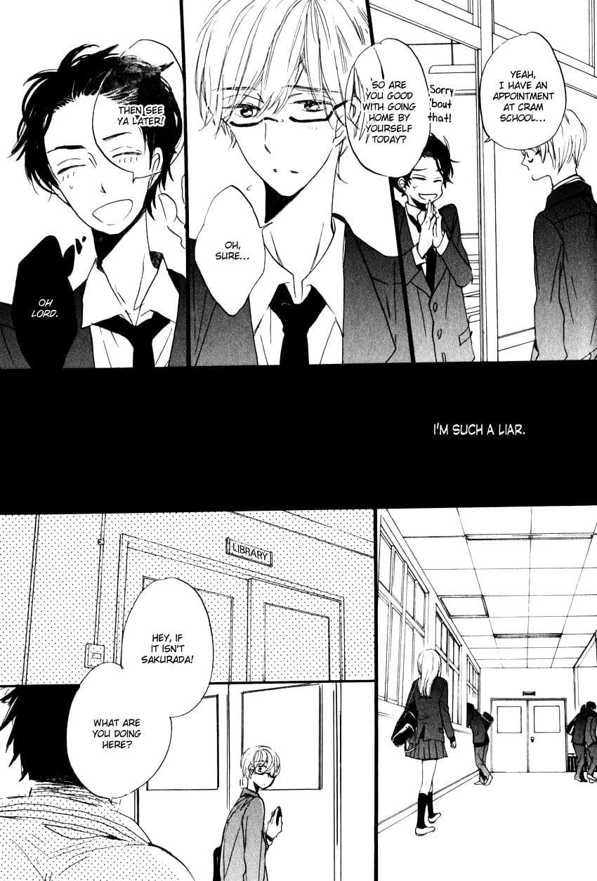 Ano Ko to Juliet by Kojima Lalako [Eng] page 23