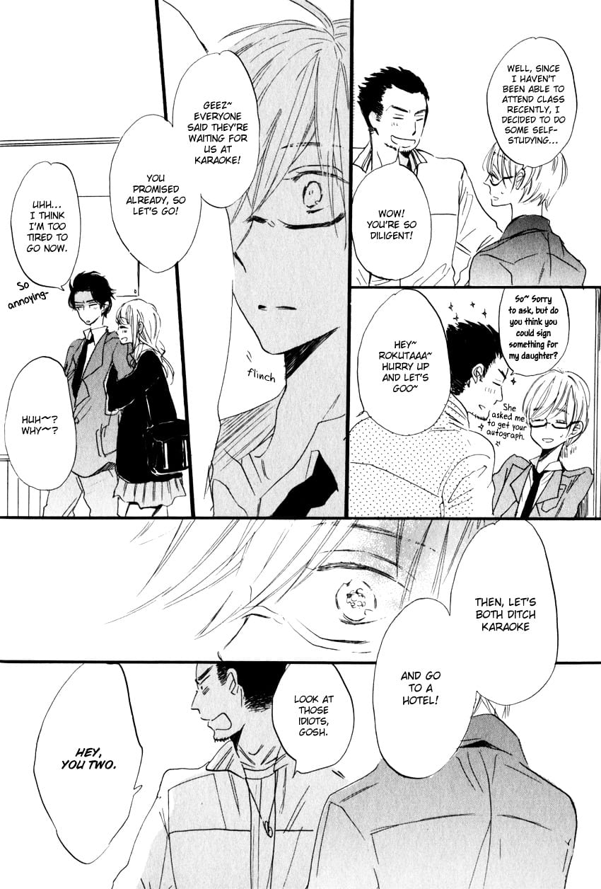 Ano Ko to Juliet by Kojima Lalako [Eng] page 24