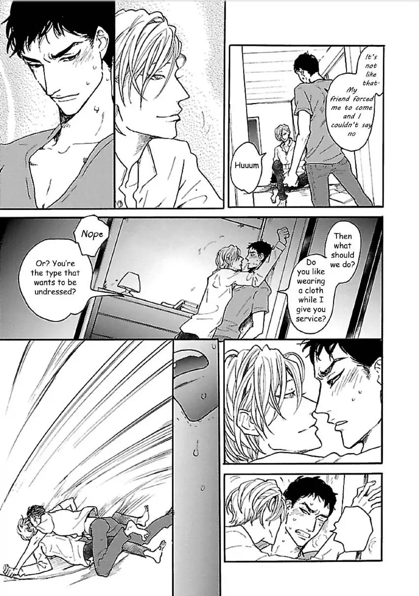 Tsuki no Ura wo Koete: Omegaverse by Koiwazurai Shibito – Ch. 4 [Eng] page 23