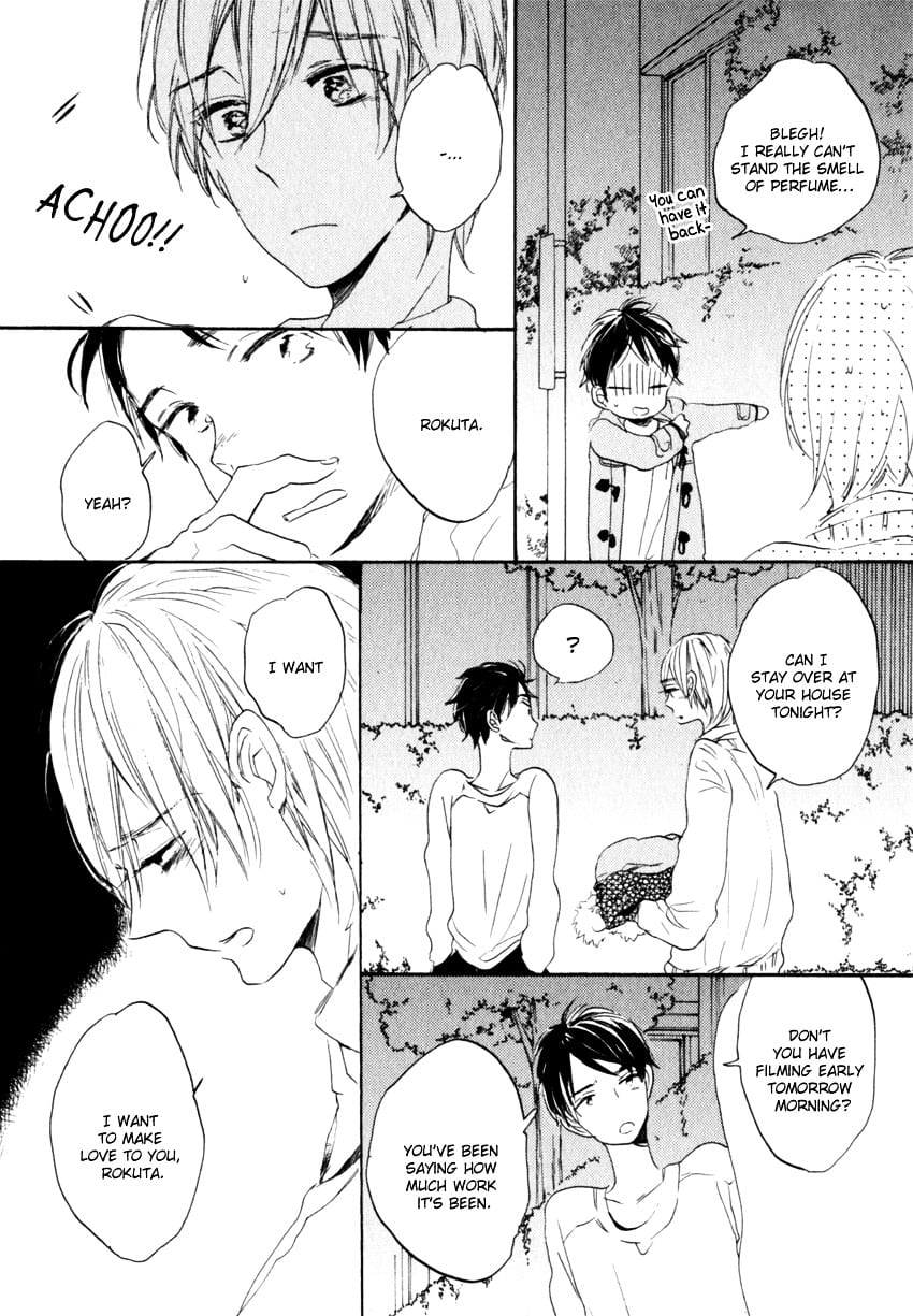 Ano Ko to Juliet by Kojima Lalako [Eng] page 25