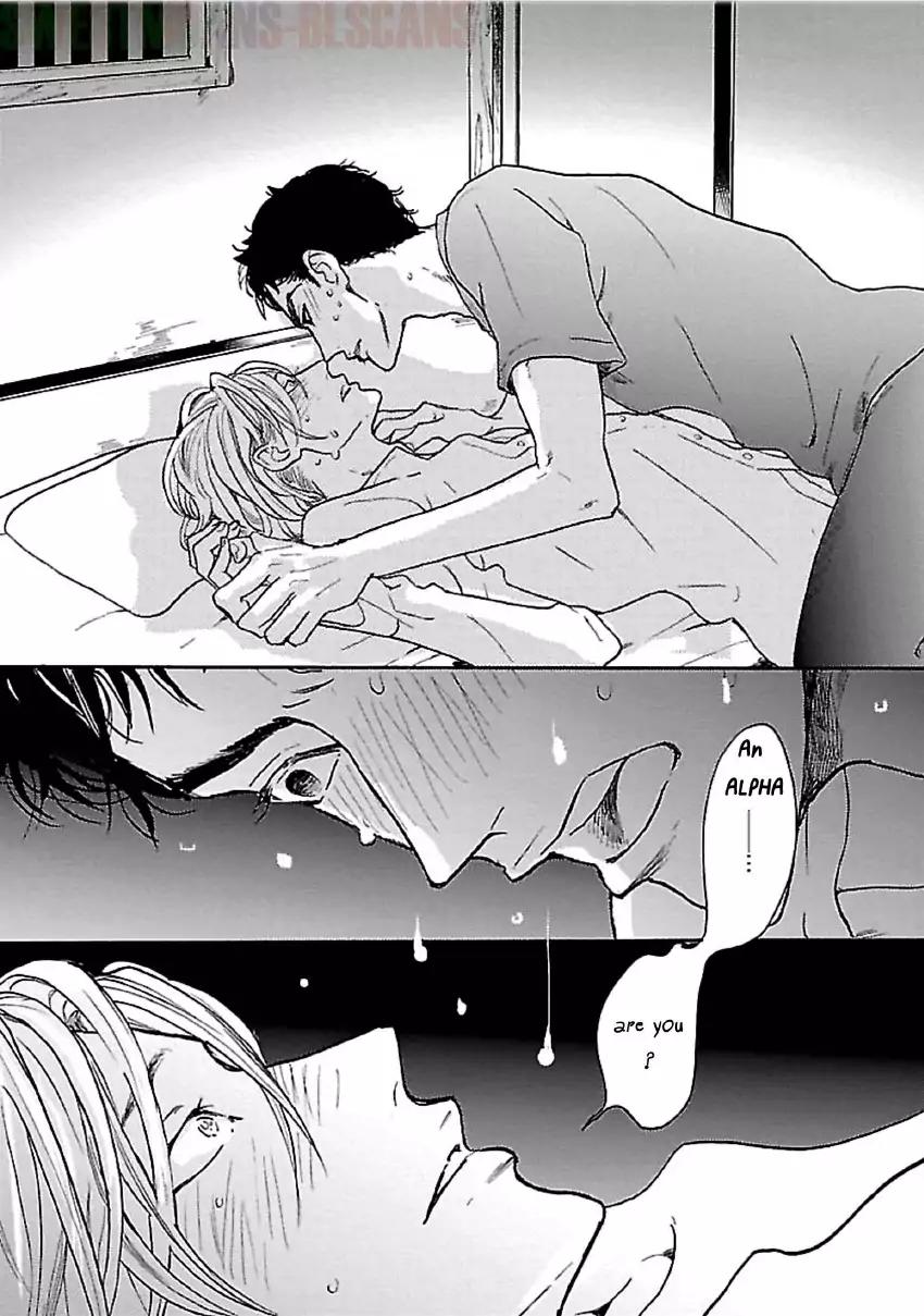 Tsuki no Ura wo Koete: Omegaverse by Koiwazurai Shibito – Ch. 4 [Eng] page 24