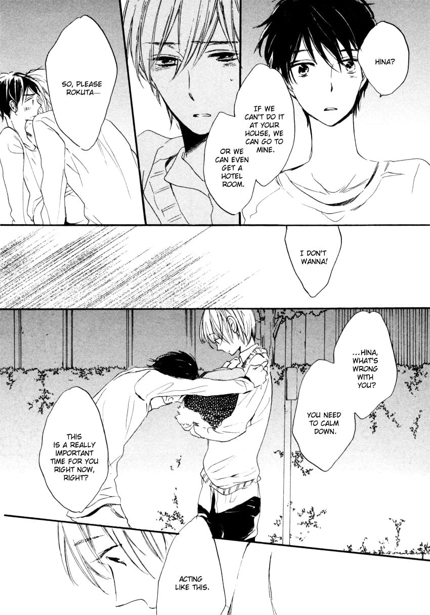 Ano Ko to Juliet by Kojima Lalako [Eng] page 26