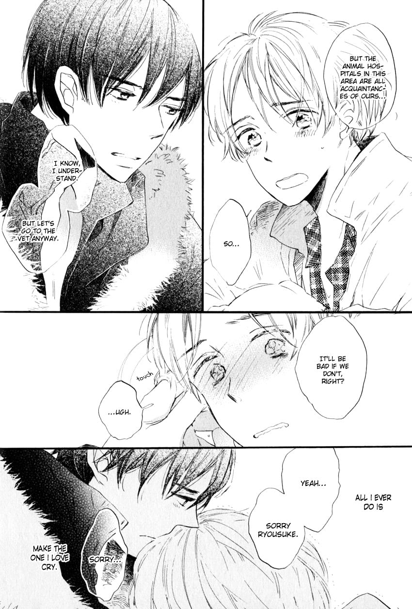 Ano Ko to Juliet by Kojima Lalako [Eng] page 26