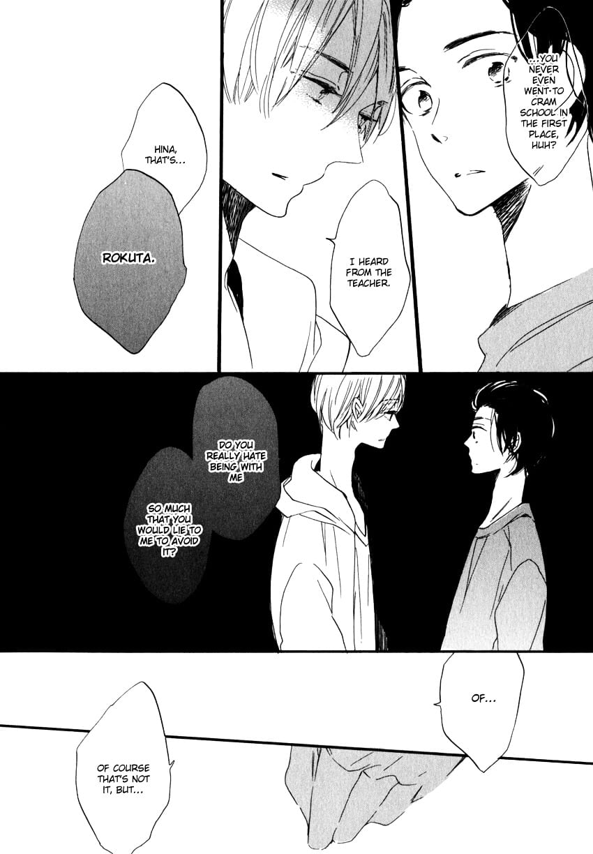 Ano Ko to Juliet by Kojima Lalako [Eng] page 27