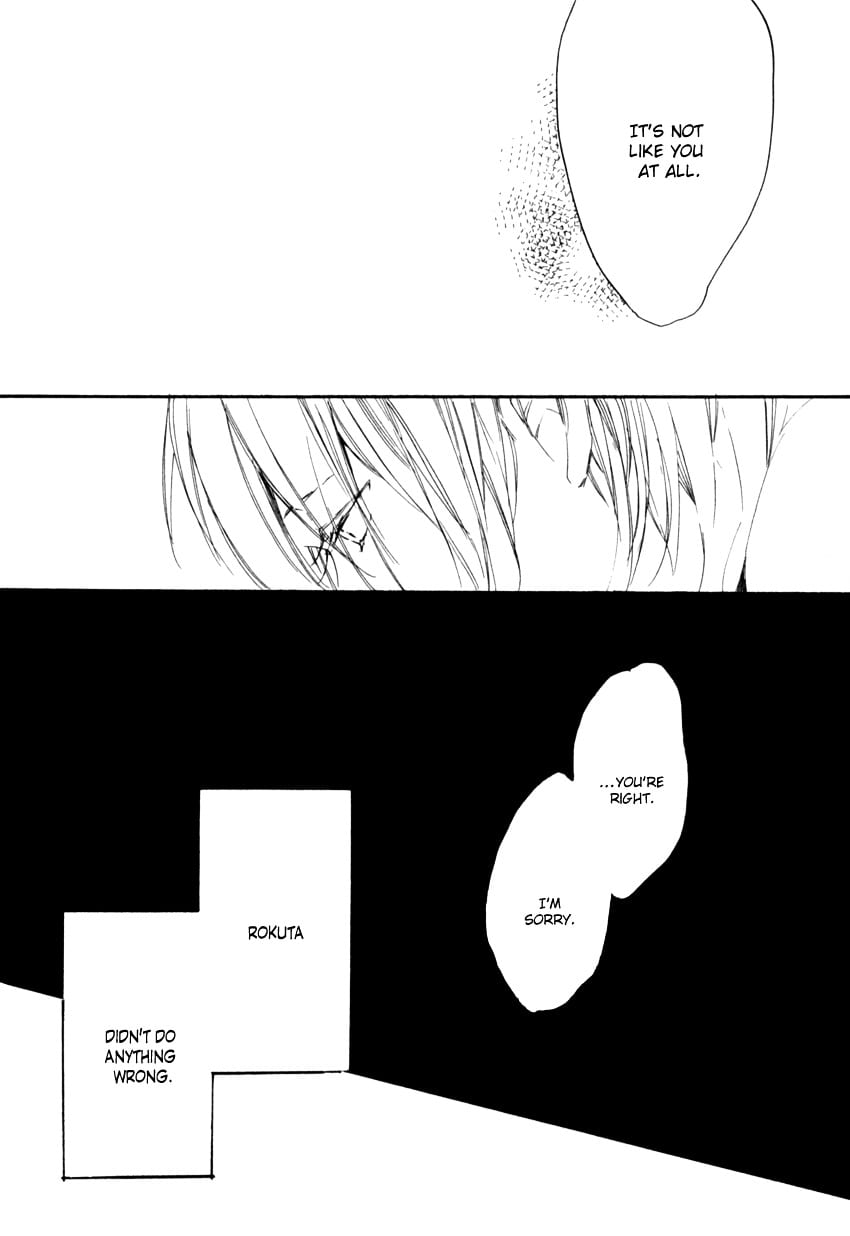 Ano Ko to Juliet by Kojima Lalako [Eng] page 27