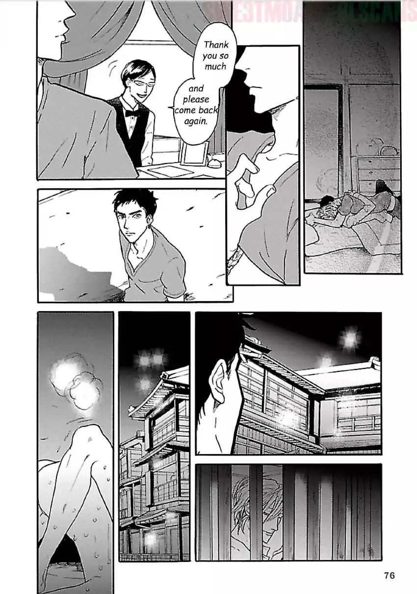 Tsuki no Ura wo Koete: Omegaverse by Koiwazurai Shibito – Ch. 4 [Eng] page 26