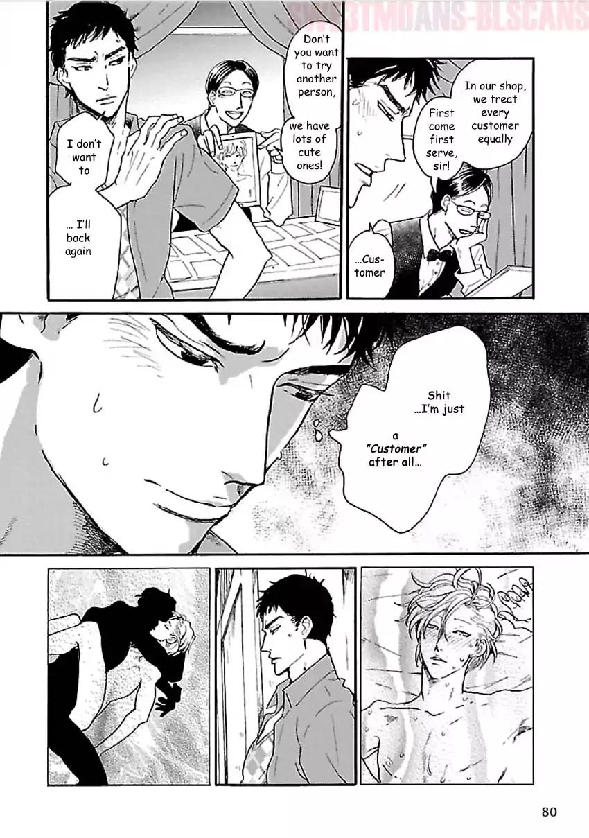 Tsuki no Ura wo Koete: Omegaverse by Koiwazurai Shibito – Ch. 4 [Eng] page 30