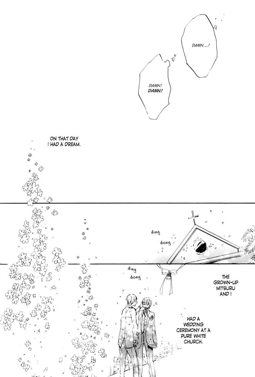 Ano Ko to Juliet by Kojima Lalako [Eng] page 30