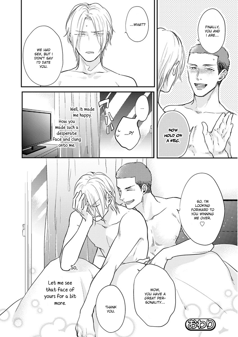 Iyayoiyayo mo Kiss no Uchi by MICHINOKU Atami [Eng] page 33