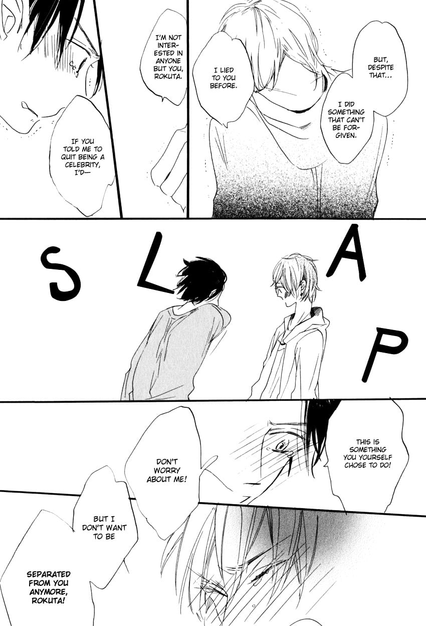 Ano Ko to Juliet by Kojima Lalako [Eng] page 36