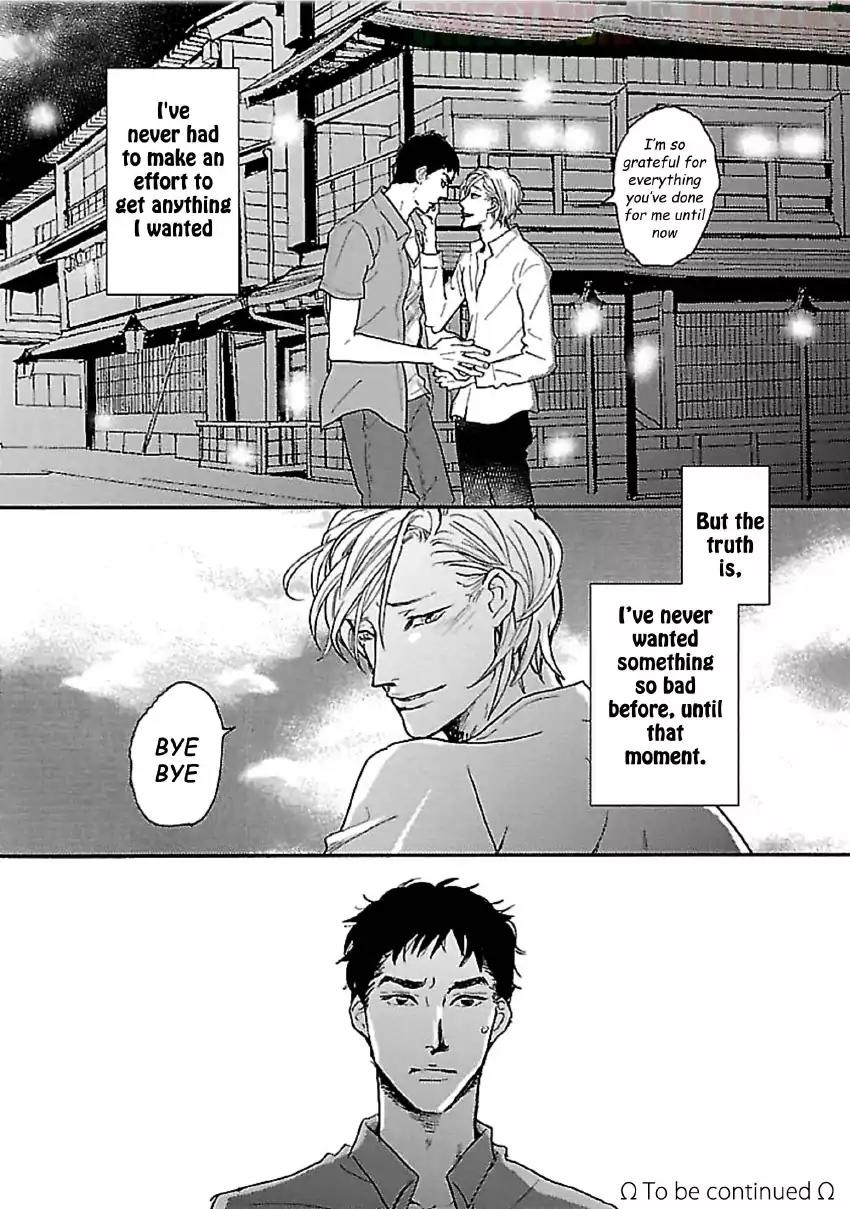 Tsuki no Ura wo Koete: Omegaverse by Koiwazurai Shibito – Ch. 4 [Eng] page 36