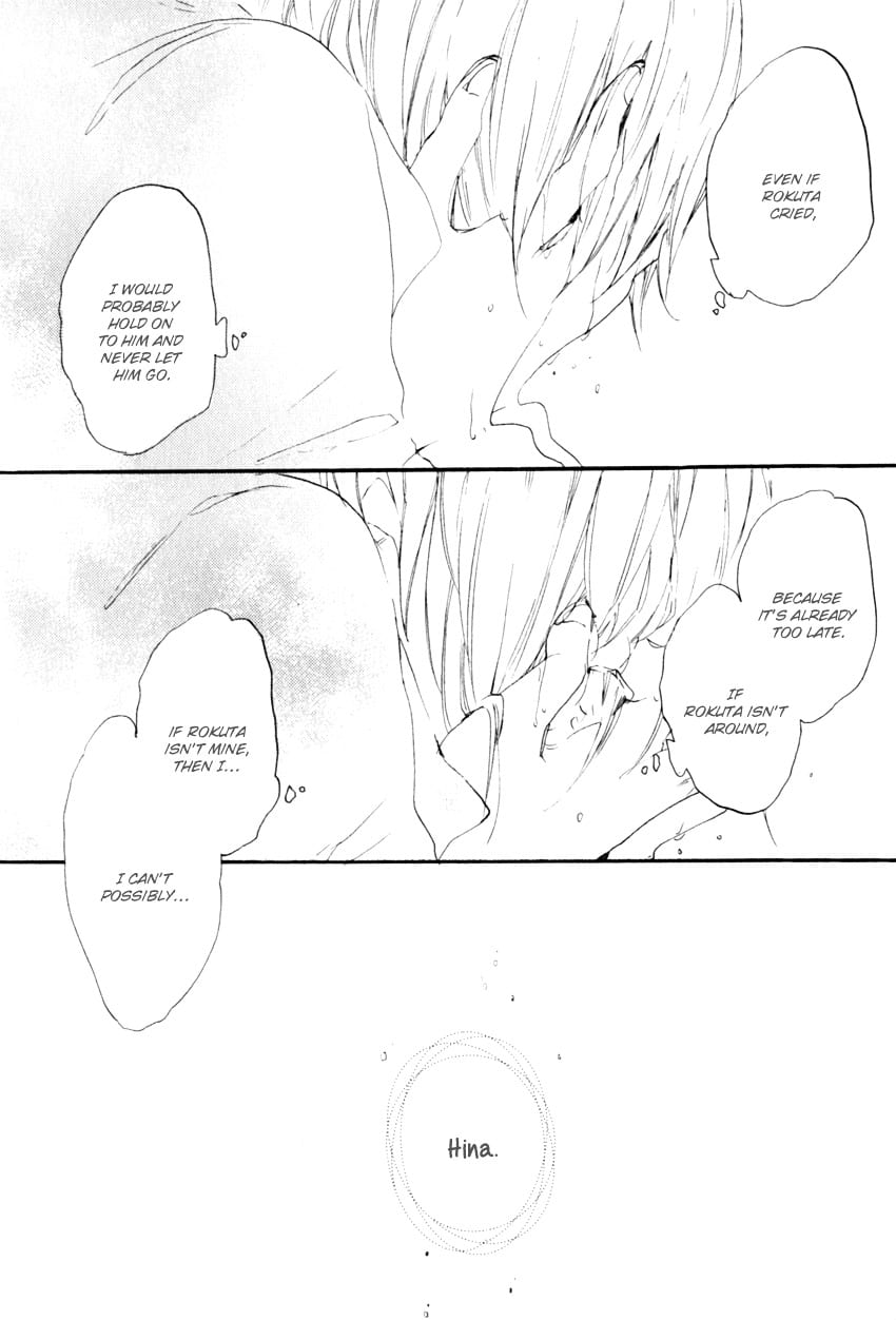 Ano Ko to Juliet by Kojima Lalako [Eng] page 39